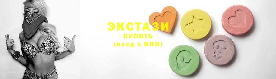 Экстази 300 mg Карпинск