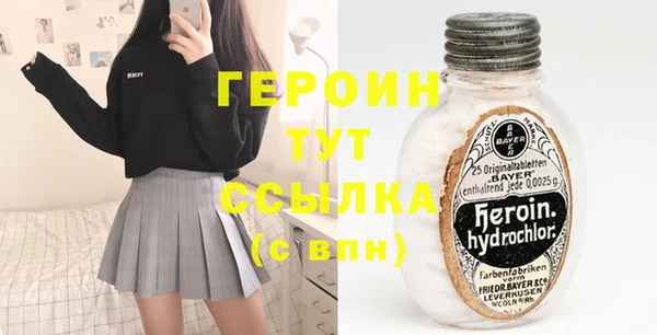 прущая мука Верхний Тагил